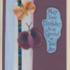 HC 112 - 5x7 Handcrafted Greeting Card