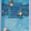 HC 128 - 5x7 Handcrafted Greeting Card