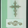 HC 157 - 5x7 Handcrafted Greeting Card