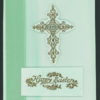 HC 158 - 5x7 Handcrafted Greeting Card