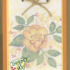 HC 196 - 5x7 Handcrafted Greeting Card