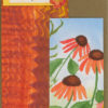 HC 198 - 5x7 Handcrafted Greeting Card