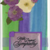 HC 238 - 5x7 Handcrafted Greeting Card