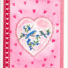 HC 239 - 5x7 Handcrafted Greeting Card
